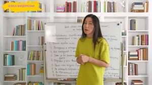 Как Легко Понять, Что Мужчина Женат, Но Скрывает Это. Явные и Неявные Признаки, Что У Него Есть Жен