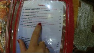 ЧАСТЬ 6.  СТАРЫЙ ГОРОД . ШАРМ-ЭЛЬШЕЙХ. РЫБНЫЙ РЫНОК.