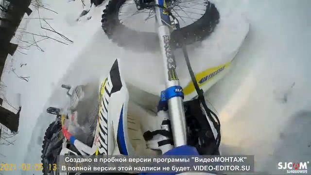 Авантис . Зимний прохват\ нарезка смотреть онлайн