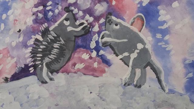 Сыромягина А.Э. Первый снег смотреть онлайн