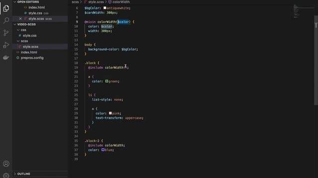 Препроцессор SASS/SCSS