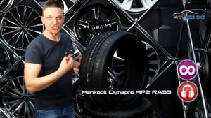 215/70R16 Hankook Dynapro HP2