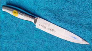 Поварской нож, Высокое качество. Сталь 30cr13,твердосплавная медленно тупится, особая заточка