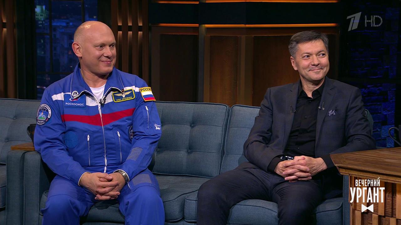 Олег Кононенко и Олег Артемьев. Вечерний Ургант. Фрагмент выпуска от 13.10.2021