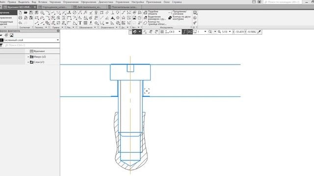 10_Винтовое соединение деталей, действительное изображение смотреть онлайн
