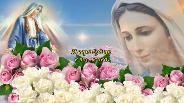 С ПОКРОВОМ ПРЕСВЯТОЙ БОГОРОДИЦЫ! САМОЕ КРАСИВОЕ ПОЗДРАВЛЕНИЕ! 14 ОКТЯБРЯ ПОКРОВ ПРЕСВЯТОЙ БОГОРОДИЦ