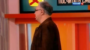 Сто к одному (17.03.2024)