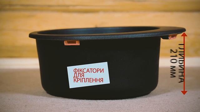 Кухонная мойка черная гранитная GRANADO VITORIA black shine