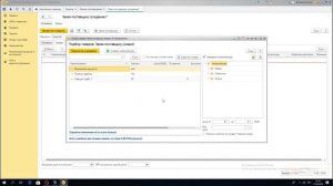 Урок 19. Заказы поставщикам в 1с ут 11