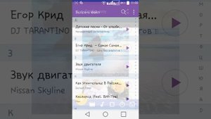 Как создать слайд шоу на андроид