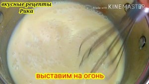 Самый простой классический ЗАВАРНОЙ КРЕМ для тортов✓✓Медовик учун эн оной крем жасоо