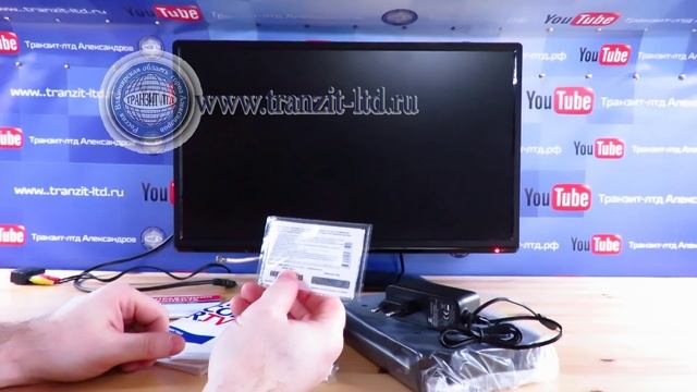 GS B 520  новый приемник для оператора Триколор ТВ знакомство.