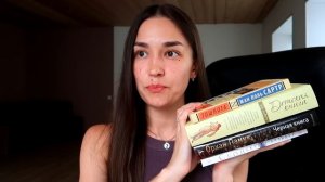 ЛУЧШИЕ КНИГИ 2023 ❤️? ТОП 10 ? итоги первого полугодия