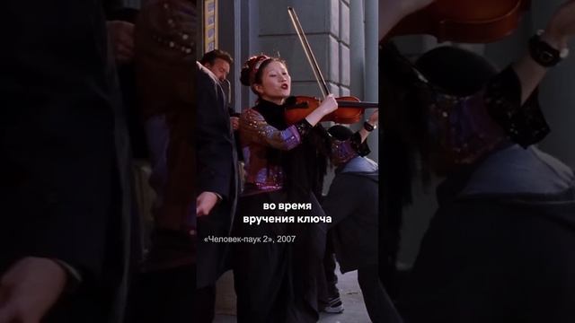 Вы точно знаете ЭТОГО Человека-Паука... смотреть онлайн