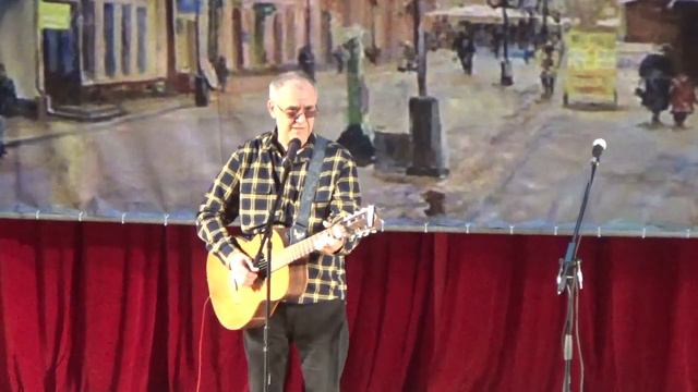 Александр Ефремов
