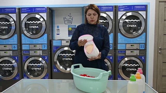 Как стирать нижнее белье в стиральной машине? Стирка нижнего белья в стиральной машине