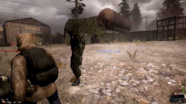 ОТРЯД ПЕЛЬМЕНИ. ОХРАНА НОВИЧКОВ. STALKER RP |MYSTERIOUS ZONE| смотреть онлайн