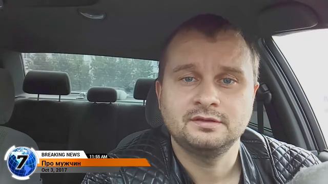 Про даты смотреть онлайн