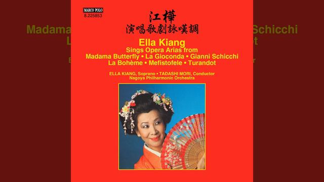 Cavalleria rusticana: Intermezzo смотреть онлайн