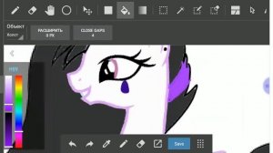 Mlp Speed Paint (Next Gen) Base Princesses