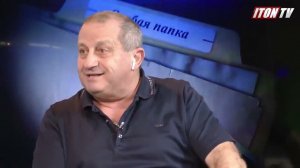 В каком мире вы живёте?