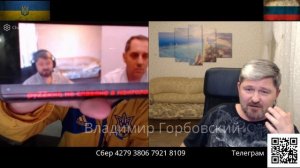 Обыкновенный украинский нацизм...