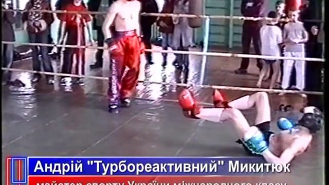 BEST школа kickboxing ZHYTOMYR (Ukraine) смотреть онлайн
