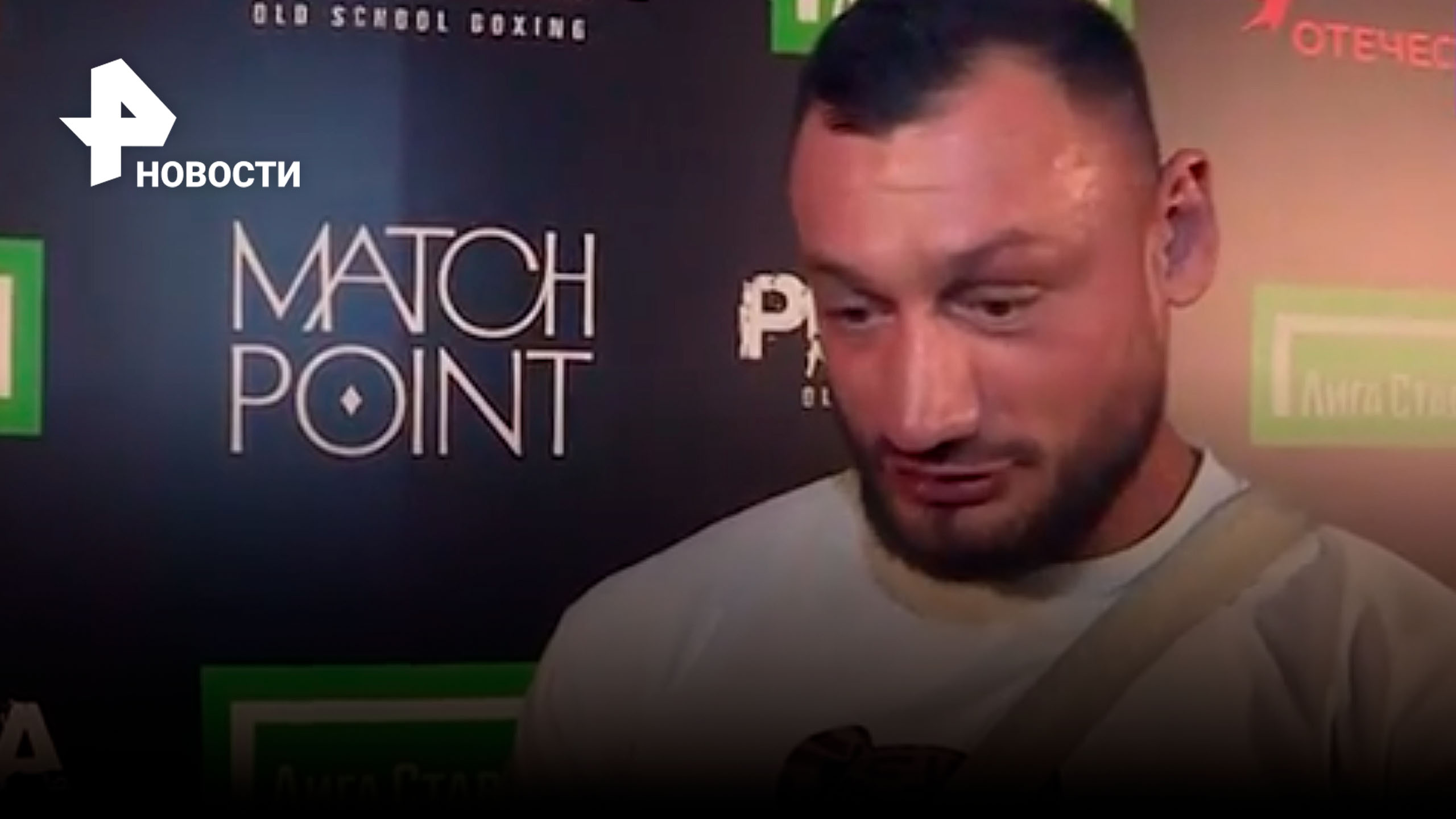 Гаджи "Автомат" Наврузов заявил, что поединок Исмаилова и Илича будет принципиальным / РЕН Новости