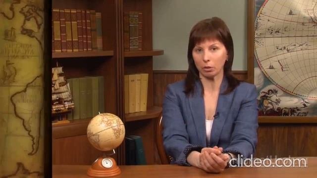 Географическое положение Евразии 7класс