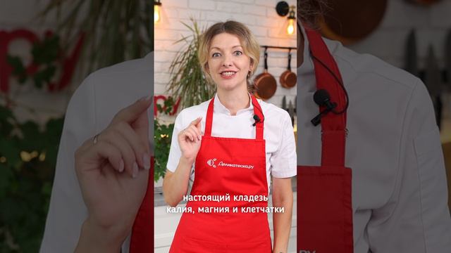 Можно ли есть сырые кабачки?! #life #реки #рецепт #еда #вкусно #кулинария