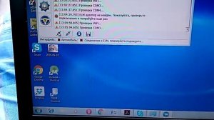 Mazda 323f ba 1.8 1995 elm327