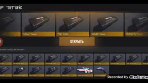 Топ 2 самых лучших приваток и игра в эти приватки:) (простите за внешний звук)