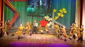 Ансамбль Рассея