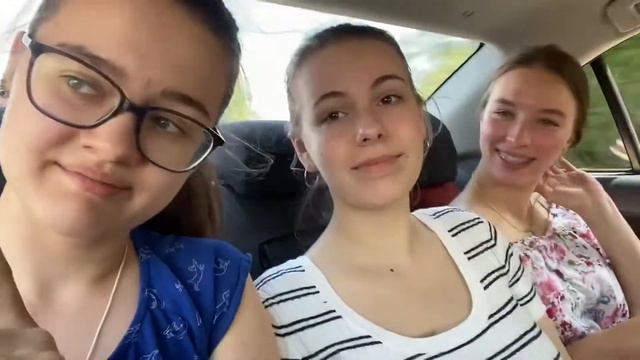 Триполье 23.07.2020