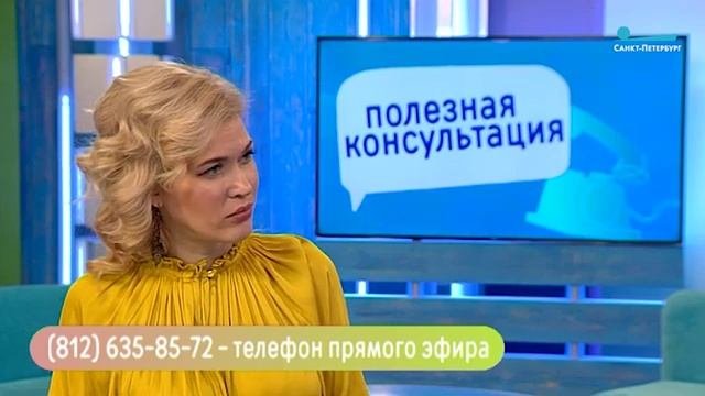 Бойко Эрнест Витальевич. Лечение и профилактика глаукомы. Клиника академика С.Н. Фёдорова