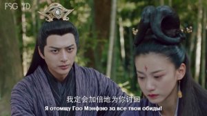 Снежная башня 1 сезон 39 серия