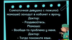 Копилка анекдотов.Сборник анекдотов.Шоу анекдотов.