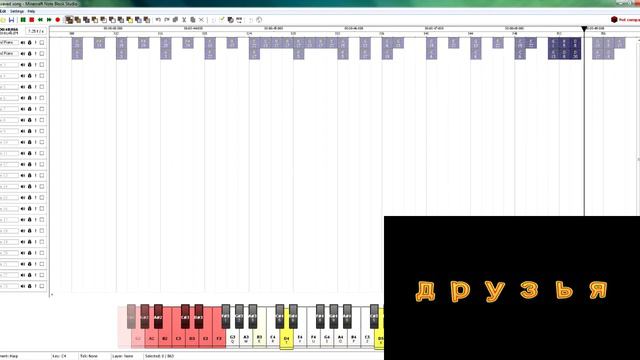 Чикибамбони на Minecraft Note Block Studio смотреть онлайн