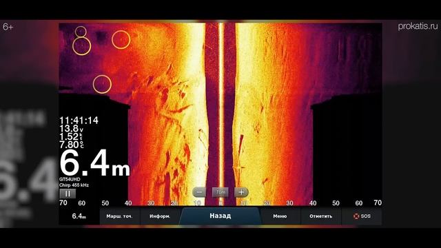 ДЕТАЛЬНОЕ СРАВНЕНИЕ ДАТЧИКОВ GT56UHD  GT54UHD GARMIN. Обзор эхолота GPSMAP 1223 и ECHOMAP ULTRA