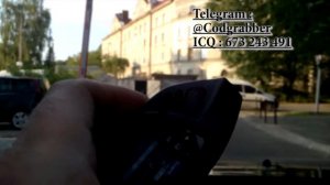 Кодграббер  для шлагбаумов