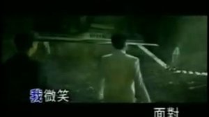 美丽的神话  meili de shen hua (The Myth OST) - Jackie Chan / 成龍