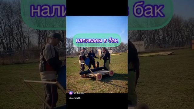 ТРЕНИРОВКА МОНДЬОРИНГ