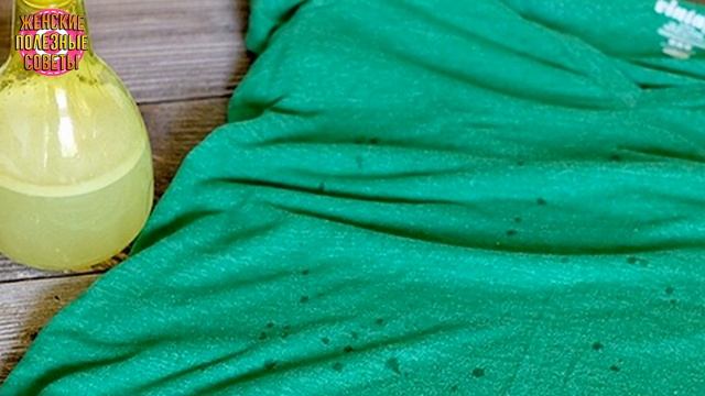 Как быстро разгладить одежду без утюга: совет, который пригодится всем! смотреть онлайн