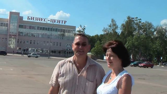 Красивый Ленин в центре Нефтекамска смотреть онлайн