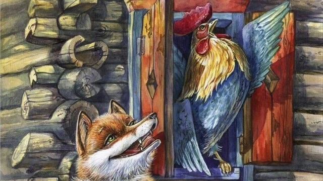 Хитрый петух смотреть онлайн