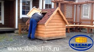 Домик на колодец