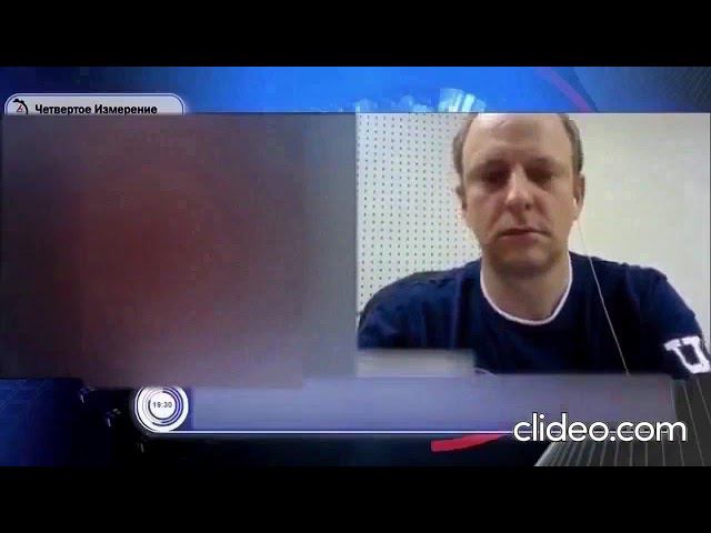 306. Проигравший требовать не сможет - 2020г. Четвёртое Измерение. Архив #четверизмы