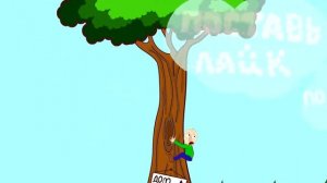 Балденыши МОМОШИ и БаЛДИ ! Я у них в гостях !