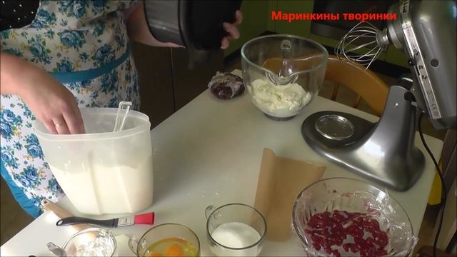 Творожный пирог с вишней. Маринкины творинки