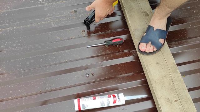 чем заделать отверстия в профлисте смотреть онлайн